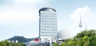 서울시교육청 교육연구정보원 흥미와 적성, 진로에 맞는 과목 고르세요