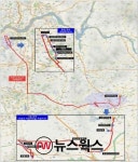 이천터미널~강남역 광역버스 노선 확정…4분기 내 운행 개시 목표