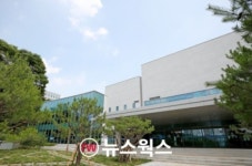 수원시 연화장, 시설개선 1단계 공사 마치고 준공