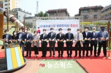 부천시, 고리울동굴시장 공영주차장 준공…주차면 81면 확보
