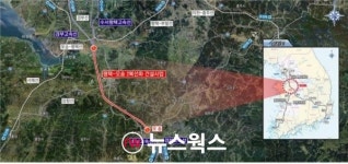 평택~오송 고속철도 지하 상·하행 복선 46.4㎞ 신설…국토부 병목현상 해소