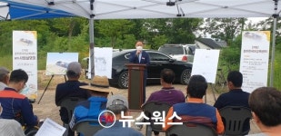 경주교육지원청, 경주한국어교육센터 설립 사업설명회 개최