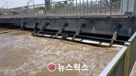 경주시 에코-물센터, 형산강 수질 개선에 기여