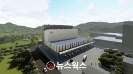 애경산업, 청양물류서비스센터 준공…물류배송 시스템 효율 강화