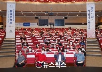 엄태준 이천시장, 도란도란 토크콘서트 열어 2030 세대와 청년정책 소통