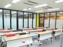 서울시교육청, 2일부터 학교 밖 청소년 대상 대학 진학 컨설팅 실시