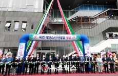 죽변항~후정 해수욕장 2.4㎞ 해안스카이레일 준공…보완 거쳐 정식 운행