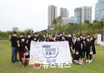 화성시, 자원봉사 비전선포식 개최