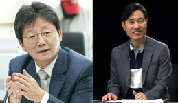 유승민·하태경, '여가부 폐지' 대선공약...하태경 
