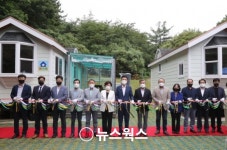 포항시, 자연친화적 구룡포 청소년수련원 캠핑장 조성