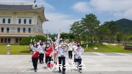 경북교육청, 울진에서 독도까지 릴레이 마라톤
