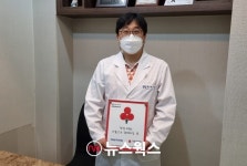 남양주시 서부희망케어센터, 하와유치과 착한병원 2호로 선정