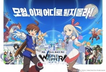 카카오게임즈, 모바일 액션 RPG 신작 월드 플리퍼 사전 예약 개시