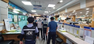 경산시, 특이 민원 발생대비 모의훈련 실시…응대 직원 보호 강화