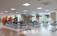 경복대, 남양주캠퍼스 충효관에 첨단건강과학센터 개관