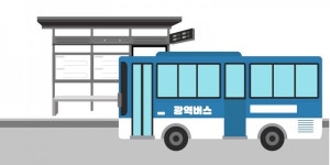 대광위 규제완화 이후 26개 M버스 노선에 정류소 41곳 신설