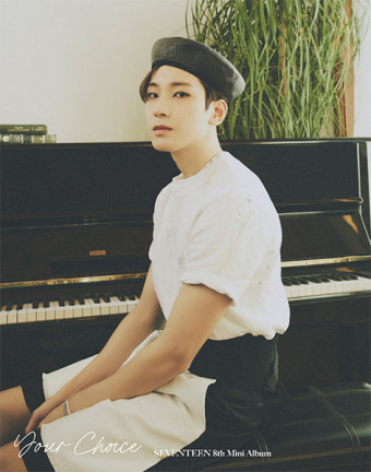 세븐틴 원우, 26번째 생일 팬덤 '캐럿' 축하 물결…