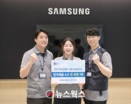 차별화 서비스 지속 도입 삼성전자서비스, 가전·휴대전화 AS 품질 1위