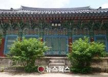 칠곡 송림사 대웅전·대구 동화사 극락전·수마제전 국가지정문화재 보물 지정