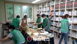 경주시새마을회, 피서철 옥산서원 등서 환경정화활동 펼쳐
