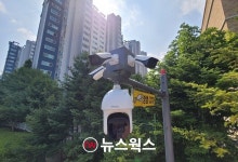용인시, 방범용 CCTV 46곳에 200대 추가 설치