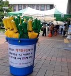 경산시공무원노동조합, 선별진료소에 무더위 예방 우산 비치
