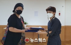 국립양평치유의숲, 행복누리 협동조합과 맞춤형 산림복지서비스 업무협약 체결