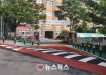 시흥시, 3개 초등학교 진·출입로 보·차도 분리공사 완료