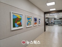 세명기독병원 건강증진센터, 확장 이전…맞춤형 프로그램 선봬