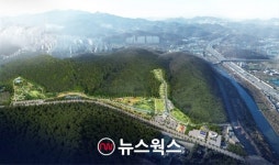 안양시, 석수3동에 대규모 생태힐링공원 2025년 준공...380억 투입