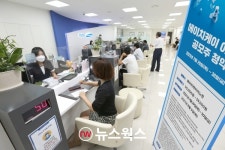 삼성증권, HK이노엔 공모주 29~30일 청약…공모가 5만9000원