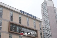 광명시 평생학습원, 8일부터 일요일에도 운영