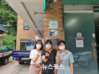 하남시-(주)하남크린, 드림스타트 가정 주거환경 개선사업 후원 협약