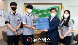 코로나19 함께 극복해요…광주시 태전고 방송부, 의료진‧방역 관계자에 응원 메시지 전달