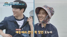 전현무♥ 이혜성, 몬스타엑스 민혁 등장에 함박 미소…미묘한 기류에 궁금증 폭발