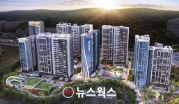 포스코건설, 용인 수지 리모델링사업 연이어 수주…광교상현마을현대아파트 시공사 선정