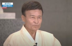 친일만 17번 언급 김원웅 광복회장 이승만·박정희·박근혜 정권, 친일·반민족 정권