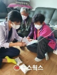 강화군, 행안부 지역균형 뉴딜 우수사업 선정…국비 10억 확보