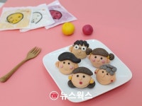 용인시, 송편·한식 디저트 만들기 온라인 교육생 모집