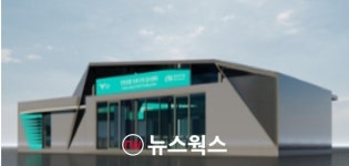 인천공항공사, 제1여객터미널 코로나 검사센터 오픈…PCR검사 12만6000원