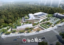 용인시, 동백종합복지회관 공모 당선작 선정...2025년 상반기 완공