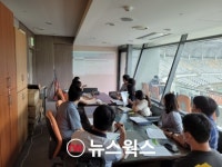 화성시, 폐기물처리 지도·점검 직무역량 강화 교육