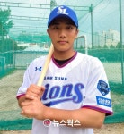 삼성 라이온즈, 서울고 유격수 이재현 1차 지명