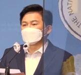 원희룡 