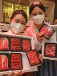 [포토] 현대백화점, 보관 편한 소포장 한우 선물세트 선물하세요