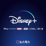 디즈니+, 11월 12일 국내 상륙…구독료 월 9900원·연 9만9000원
