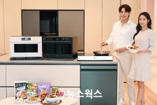 LG전자, 인공지능쿡 간편식 120개로 확대…한가위 부담 줄였어요