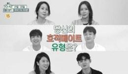 [추석 특집 TV 프로그램 22일] 더 마스크드 탤런트·호적메이트·전설의 배우들 外