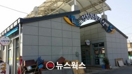 경주시, 사업비 20억 들여 건천시장 공영주차장 조성