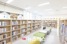 의왕시, 포일어울림도서관 30일 개관